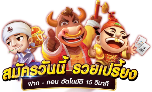 UFABUFF เว็บพนันออนไลน์ อันดับ1 ในไทย | เว็บตรง 100%✓